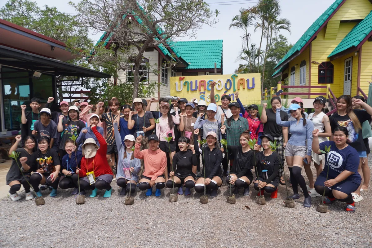 กิจกรรมจิตอาสาบ้านคลองโคนรีสอร์ท