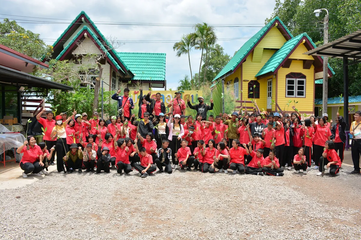 รวบรวมกิจกรรมทัศนศึกษา