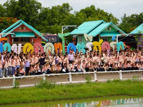 ภาพหมู่คณะบ้านคลองโคนรีสอร์ท