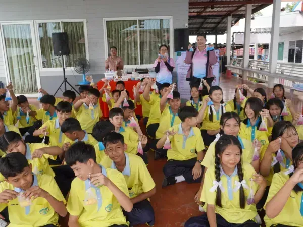 ศูนย์กิจกรรมเวิร์กช็อป