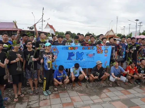 รูปหมู่คณะปลูกป่าชายเลน